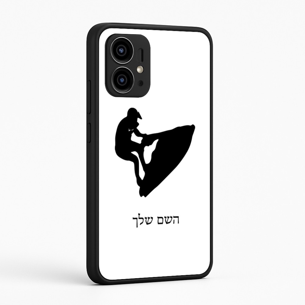 כיסוי בעיצוב אישי עם השם שלך לדגם - Motorola Edge 50 Pro 5G בעיצוב אופנוע ים