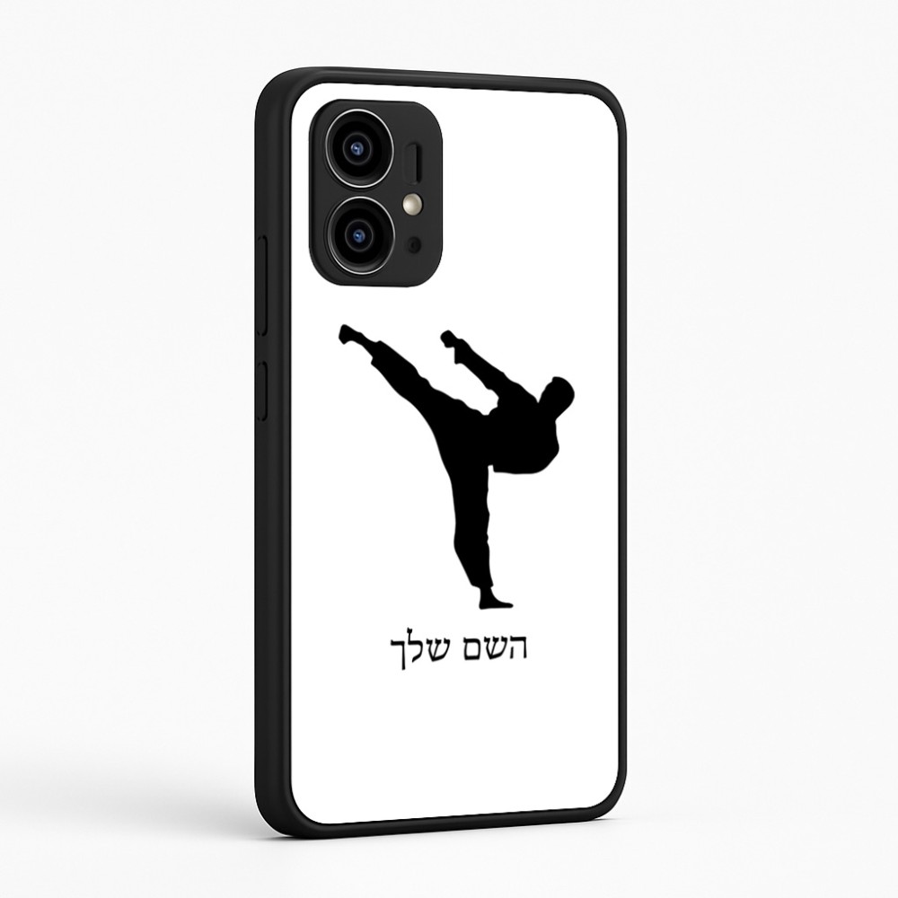 כיסוי בעיצוב אישי עם השם שלך לדגם - Motorola Edge 50 Pro 5G בעיצוב קרטה