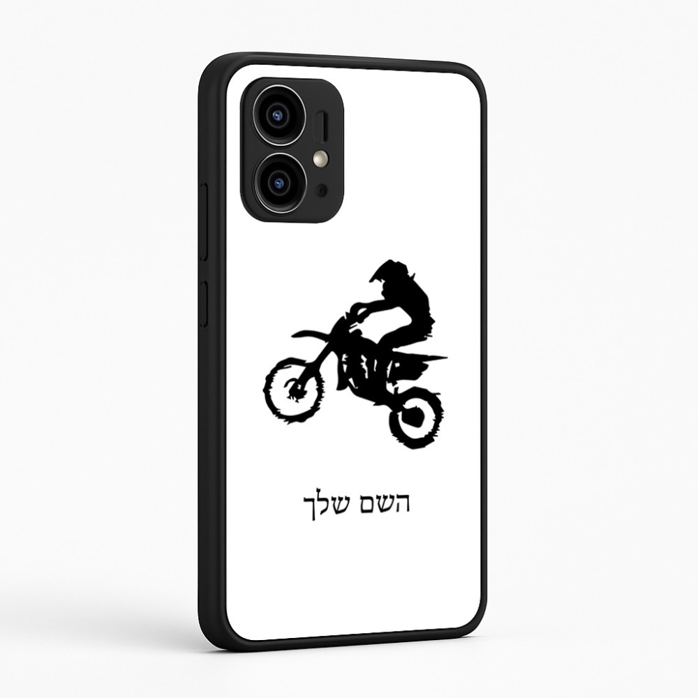 כיסוי בעיצוב אישי עם השם שלך לדגם - Motorola Edge 50 Pro 5G בעיצוב מוטוקרוס