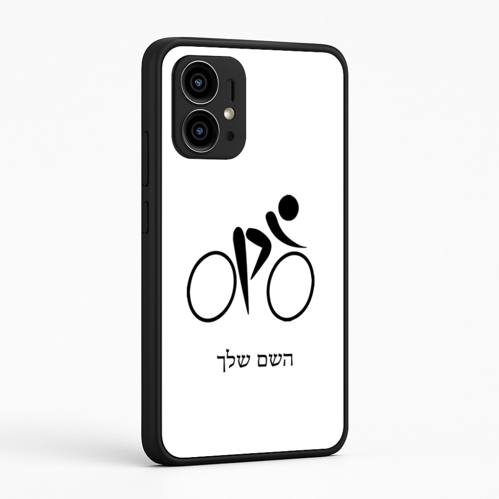 כיסוי בעיצוב אישי עם השם שלך לדגם - Motorola Edge 50 Pro 5G בעיצוב אופניים אולימפיים