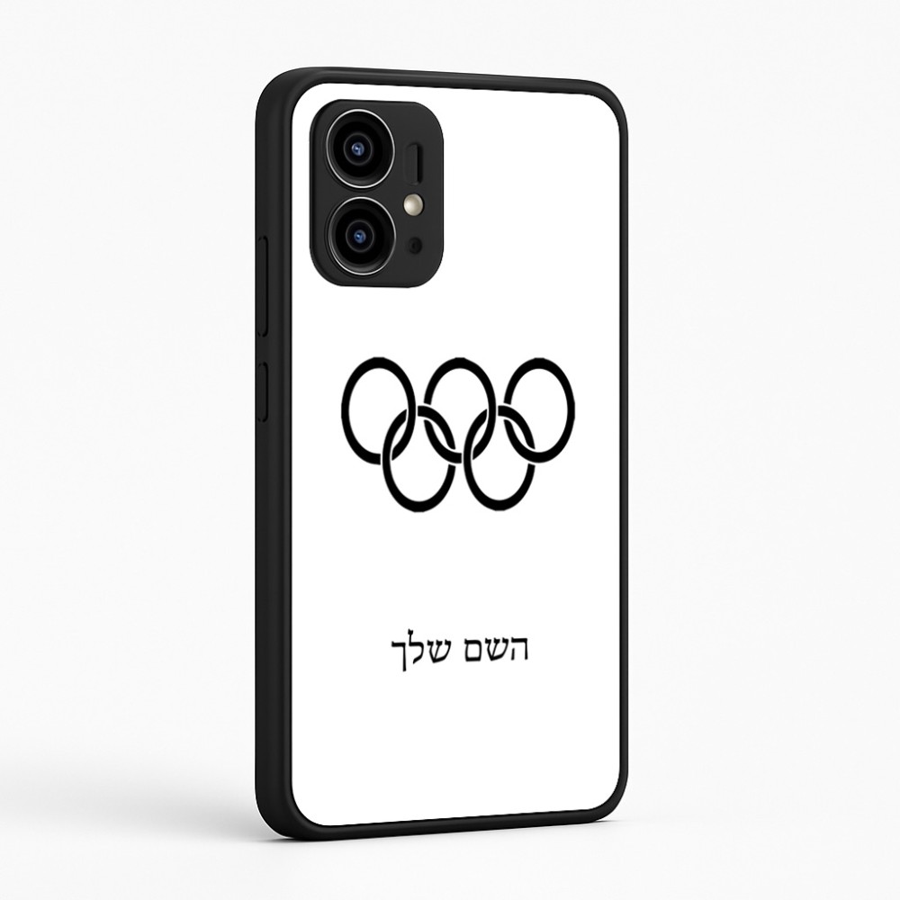 כיסוי בעיצוב אישי עם השם שלך לדגם - Motorola Edge 50 Pro 5G בעיצוב אולימפי