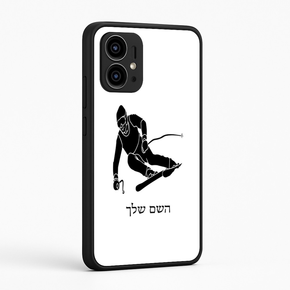 כיסוי בעיצוב אישי עם השם שלך לדגם - Motorola Edge 50 Pro 5G בעיצוב סקי