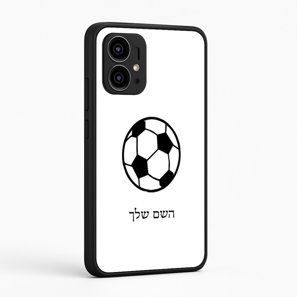 כיסוי בעיצוב אישי עם השם שלך לדגם - Motorola Edge 50 Pro 5G בעיצוב כדורגל כדור כדורגל