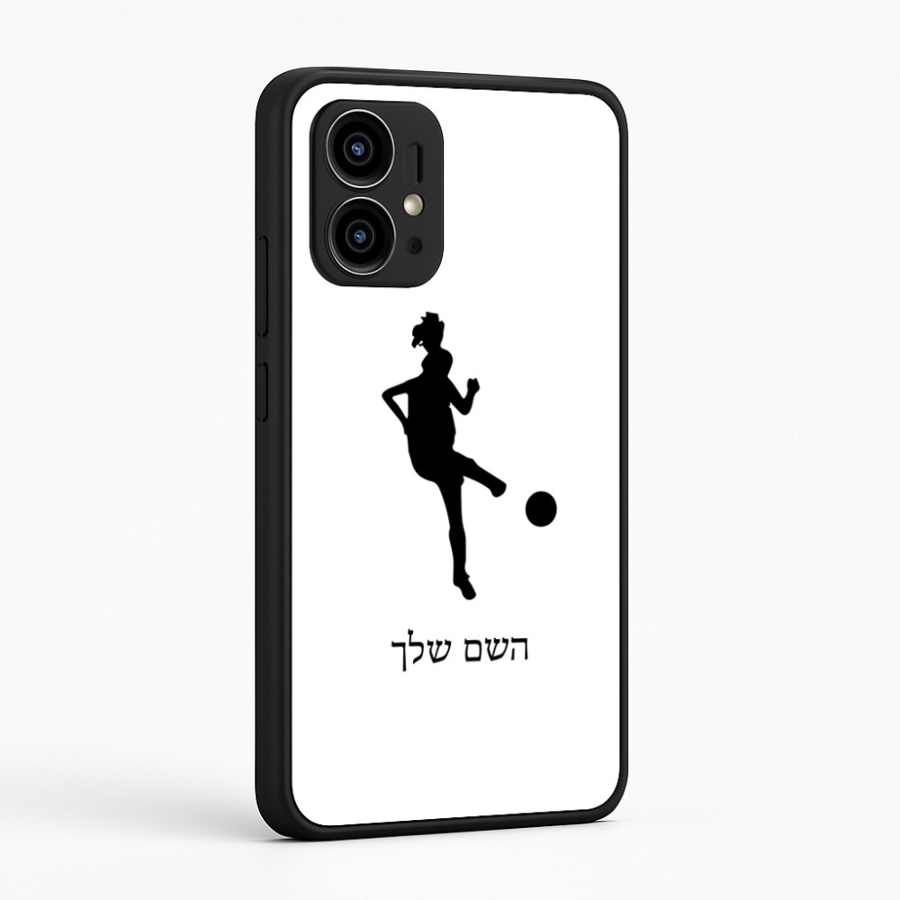 כיסוי בעיצוב אישי עם השם שלך לדגם - Motorola Edge 50 Pro 5G בעיצוב שחקנית כדורגל - אישה