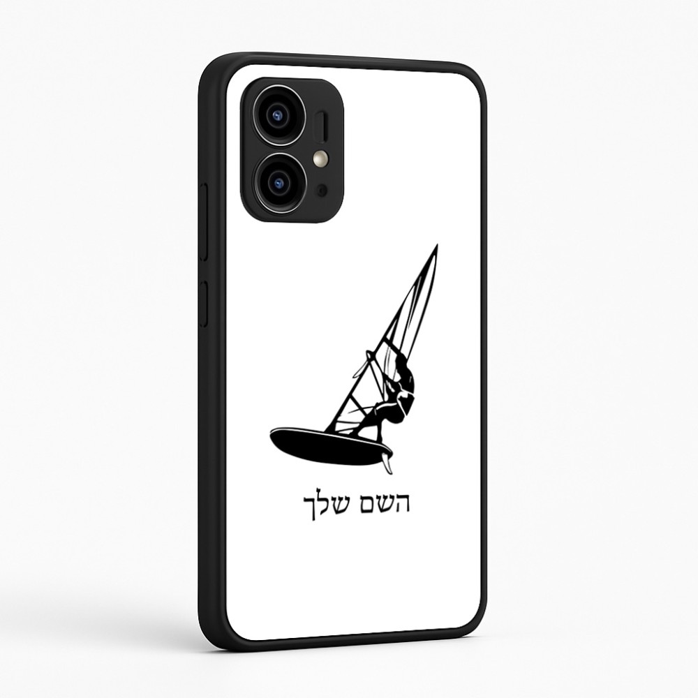 כיסוי בעיצוב אישי עם השם שלך לדגם - Motorola Edge 50 Pro 5G בעיצוב לגלוש - גלישה - שייט