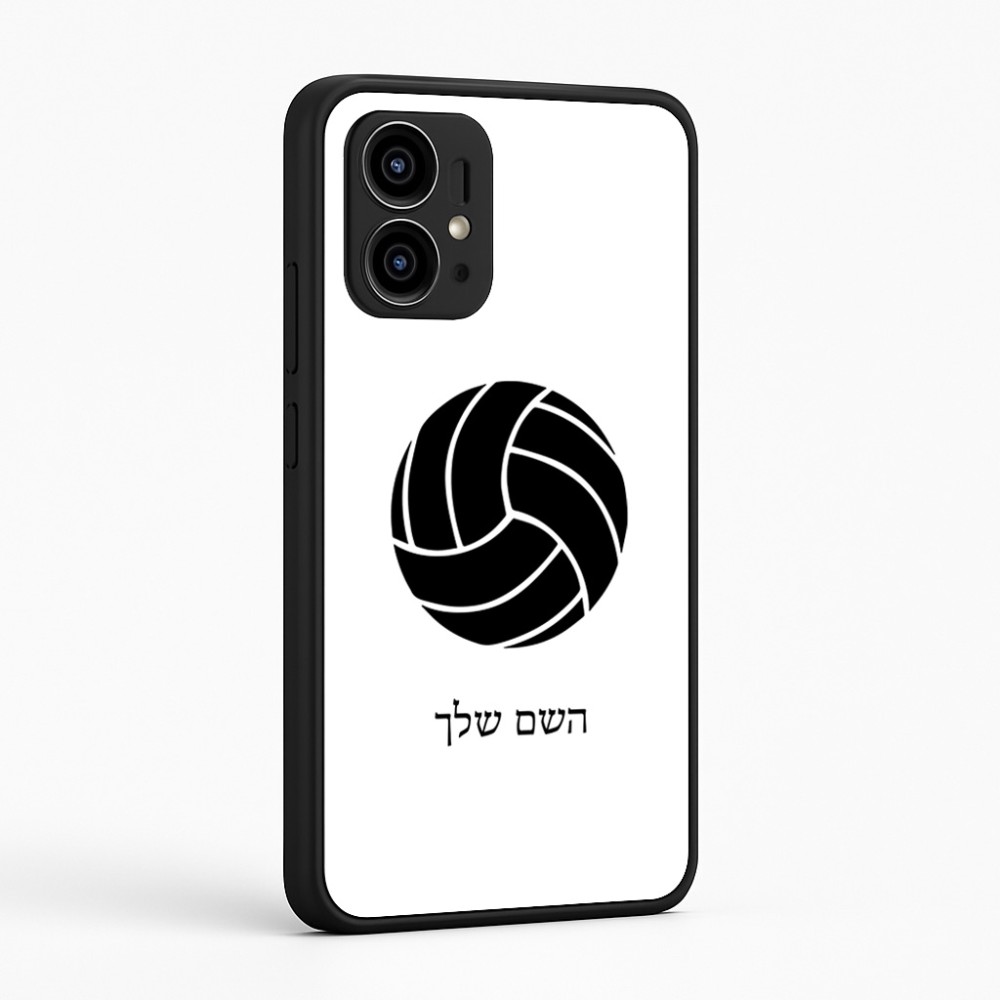 כיסוי בעיצוב אישי עם השם שלך לדגם - Motorola Edge 50 Pro 5G בעיצוב כדור כדורעף