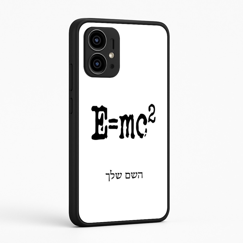 כיסוי בעיצוב אישי עם השם שלך לדגם - Motorola Edge 50 Pro 5G בעיצוב נוסחת אלברט איינשטיין