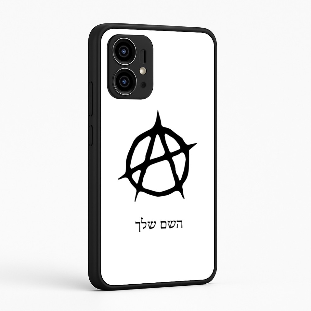 כיסוי בעיצוב אישי עם השם שלך לדגם - Motorola Edge 50 Pro 5G בעיצוב אנרכיה