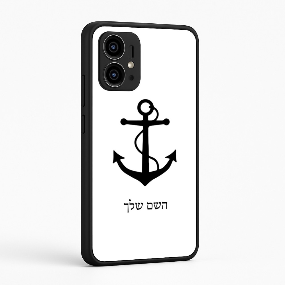 כיסוי בעיצוב אישי עם השם שלך לדגם - Motorola Edge 50 Pro 5G בעיצוב לעגן