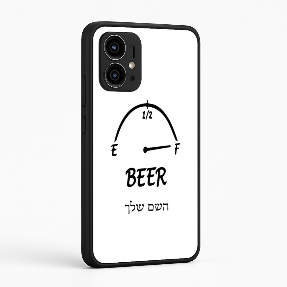 כיסוי בעיצוב אישי עם השם שלך לדגם - Motorola Edge 50 Pro 5G בעיצוב מיכל של בירה