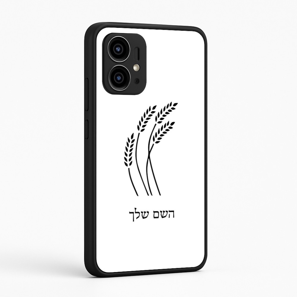 כיסוי בעיצוב אישי עם השם שלך לדגם - Motorola Edge 50 Pro 5G בעיצוב חיטה גלית זהב