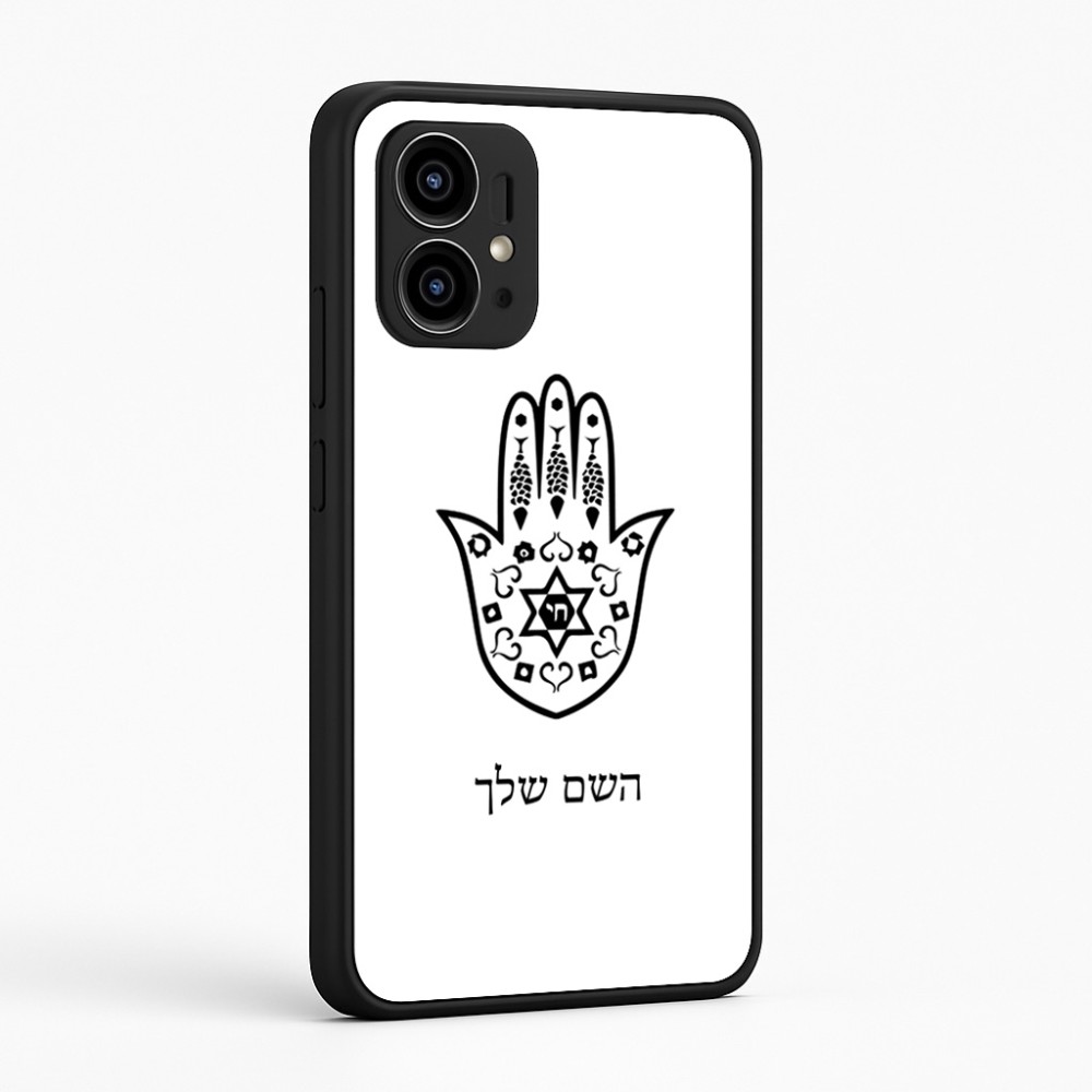 כיסוי בעיצוב אישי עם השם שלך לדגם - Motorola Edge 50 Pro 5G בעיצוב חמסה - קבלה