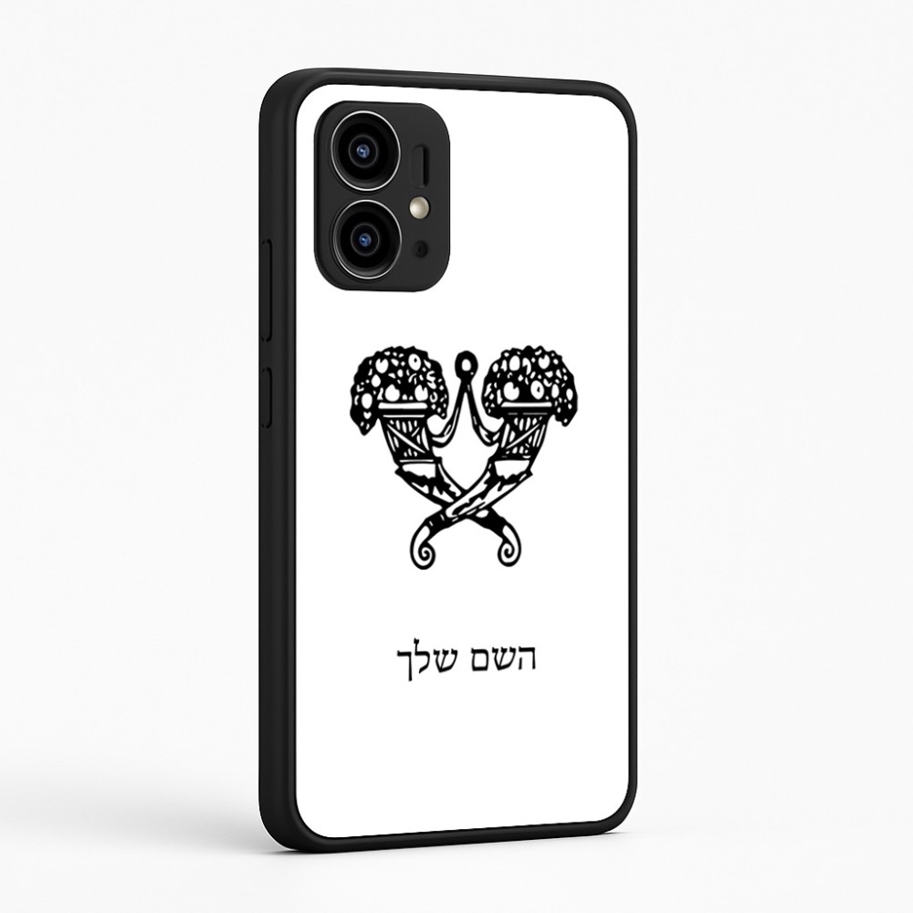 כיסוי בעיצוב אישי עם השם שלך לדגם - Motorola Edge 50 Pro 5G בעיצוב פרחי קרן