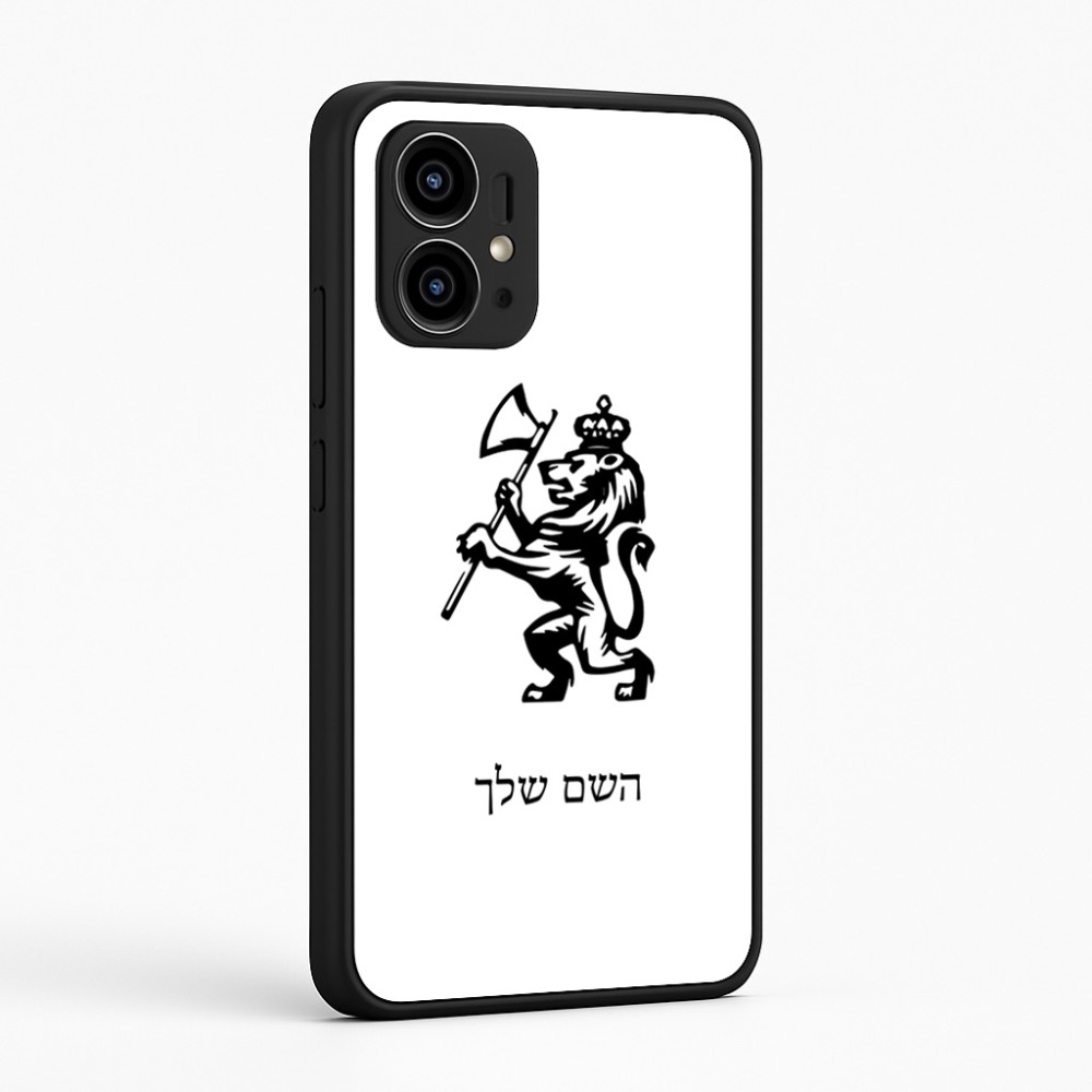 כיסוי בעיצוב אישי עם השם שלך לדגם - Motorola Edge 50 Pro 5G בעיצוב אריה