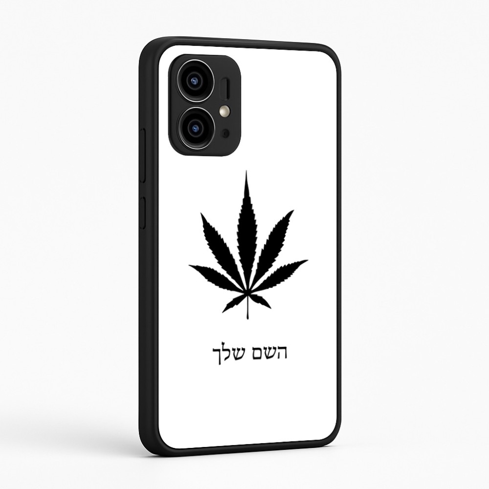כיסוי בעיצוב אישי עם השם שלך לדגם - Motorola Edge 50 Pro 5G בעיצוב עלה מריחואנה - גראס