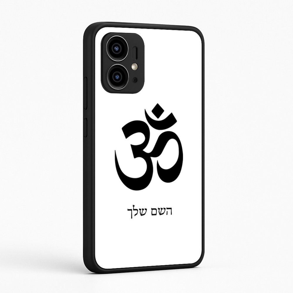 כיסוי בעיצוב אישי עם השם שלך לדגם - Motorola Edge 50 Pro 5G בעיצוב סמל אום