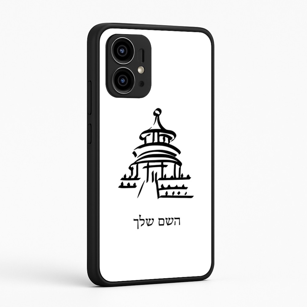 כיסוי בעיצוב אישי עם השם שלך לדגם - Motorola Edge 50 Pro 5G בעיצוב פגודה - יפן