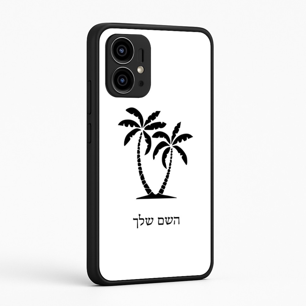 כיסוי בעיצוב אישי עם השם שלך לדגם - Motorola Edge 50 Pro 5G בעיצוב כפות ידיים