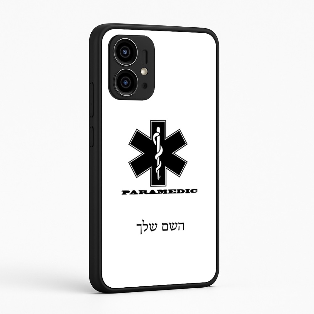 כיסוי בעיצוב אישי עם השם שלך לדגם - Motorola Edge 50 Pro 5G בעיצוב חובש