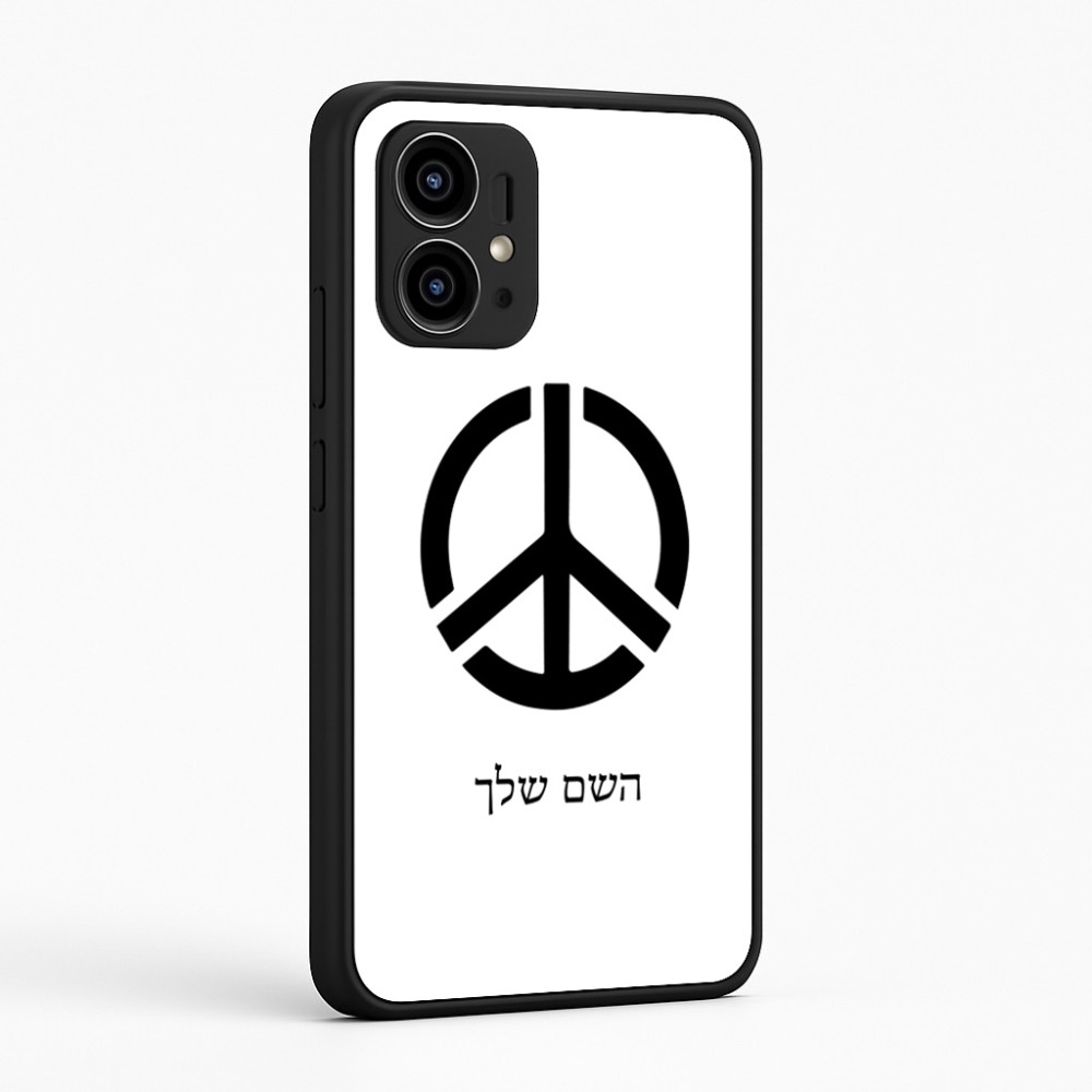 כיסוי בעיצוב אישי עם השם שלך לדגם - Motorola Edge 50 Pro 5G בעיצוב סמל השלום