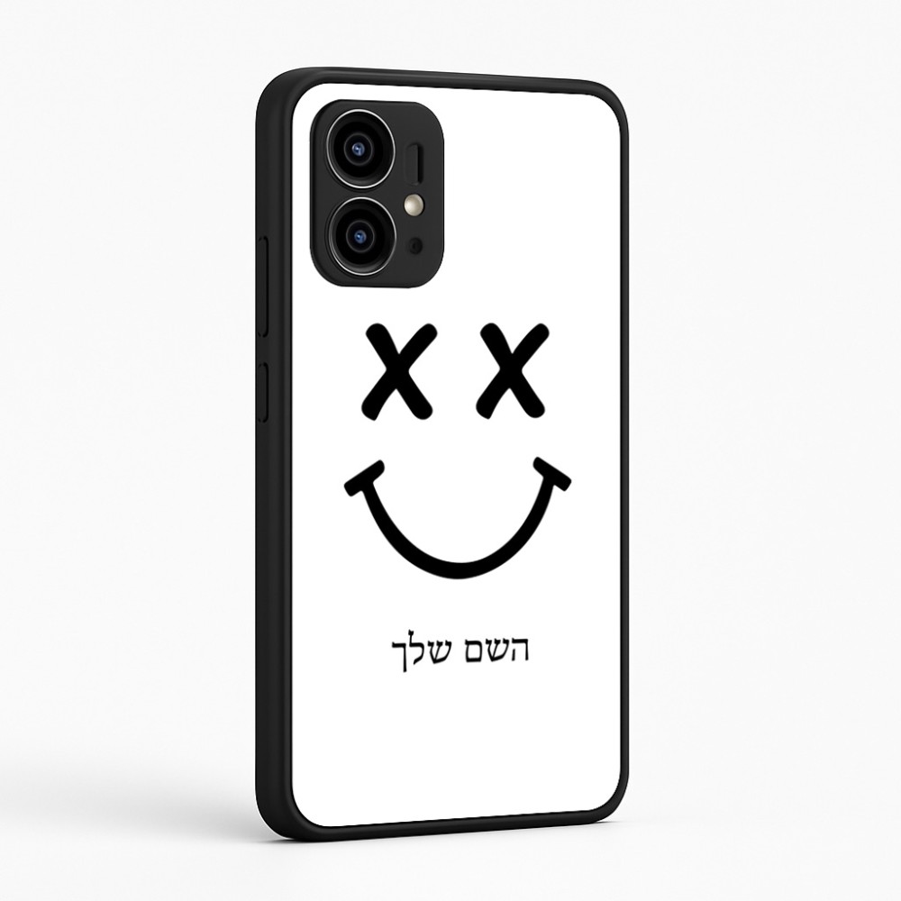 כיסוי בעיצוב אישי עם השם שלך לדגם - Motorola Edge 50 Pro 5G בעיצוב סמיילי