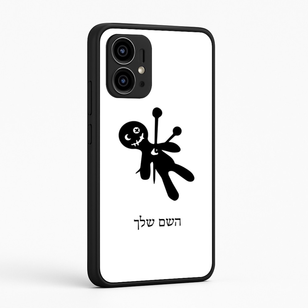 כיסוי בעיצוב אישי עם השם שלך לדגם - Motorola Edge 50 Pro 5G בעיצוב וודו