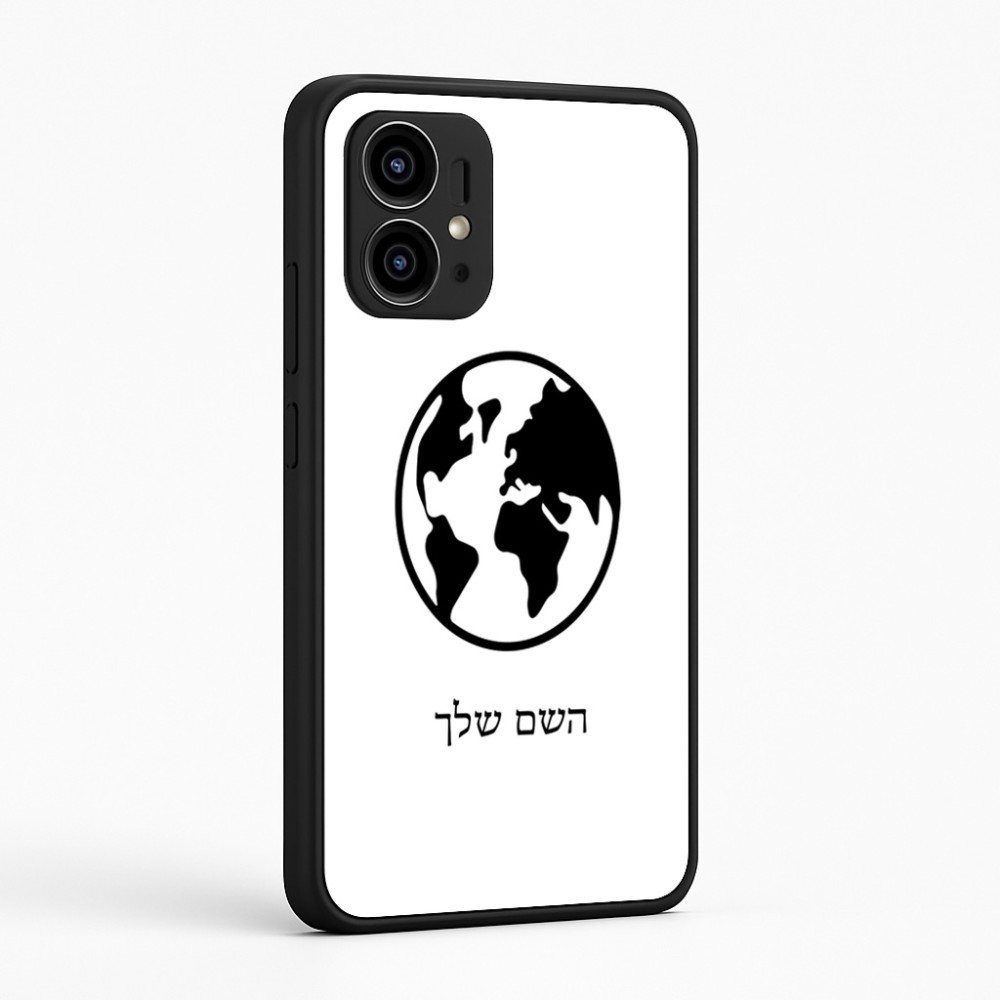 כיסוי בעיצוב אישי עם השם שלך לדגם - Motorola Edge 50 Pro 5G בעיצוב עולם