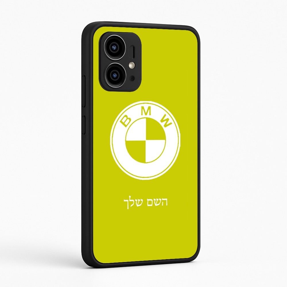 כיסוי בעיצוב אישי עם השם שלך לדגם - Motorola Edge 50 Pro 5G בעיצוב ב.מ.וו