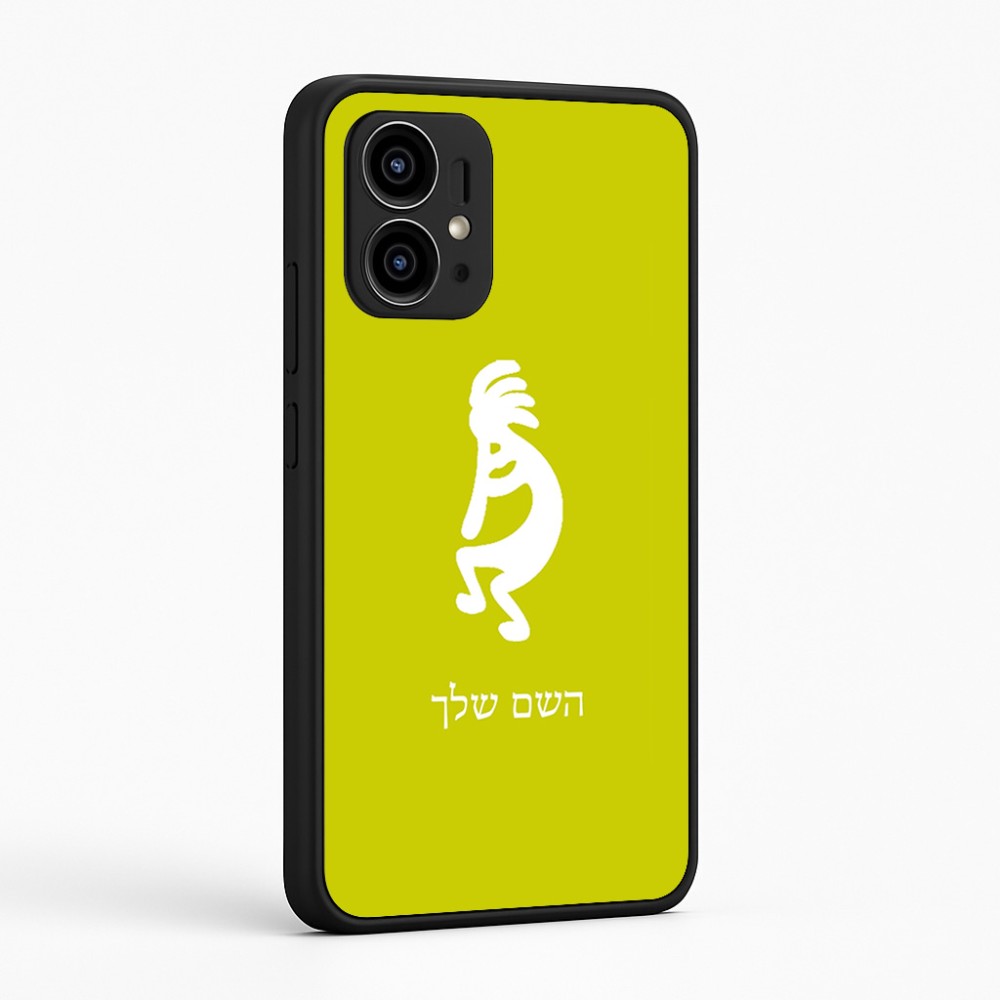 כיסוי בעיצוב אישי עם השם שלך לדגם - Motorola Edge 50 Pro 5G בעיצוב קוקופלי