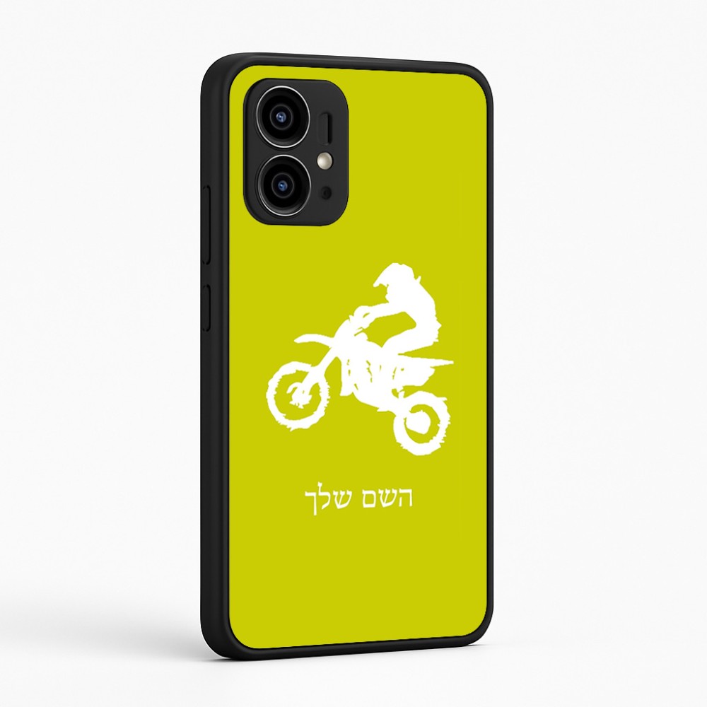 כיסוי בעיצוב אישי עם השם שלך לדגם - Motorola Edge 50 Pro 5G בעיצוב מוטוקרוס