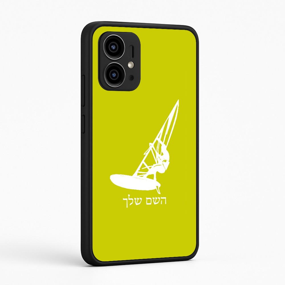 כיסוי בעיצוב אישי עם השם שלך לדגם - Motorola Edge 50 Pro 5G בעיצוב לגלוש - גלישה - שייט