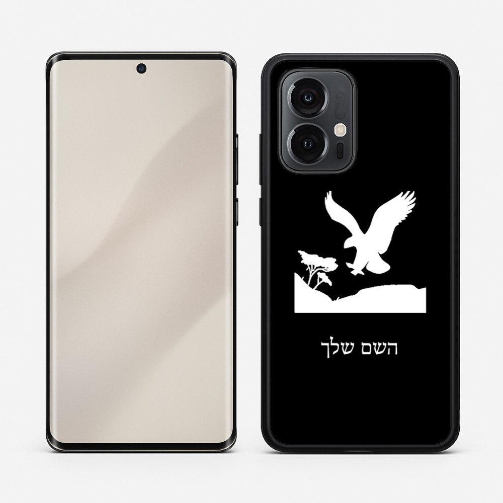 כיסוי בעיצוב אישי עם השם שלך לדגם - Motorola Edge 50 Pro 5G בעיצוב נשר אמריקאי