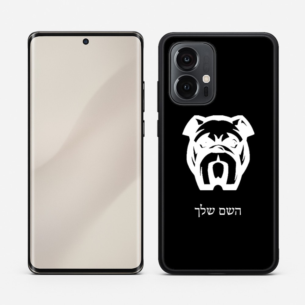 כיסוי בעיצוב אישי עם השם שלך לדגם - Motorola Edge 50 Pro 5G בעיצוב פרצוף בולדוג
