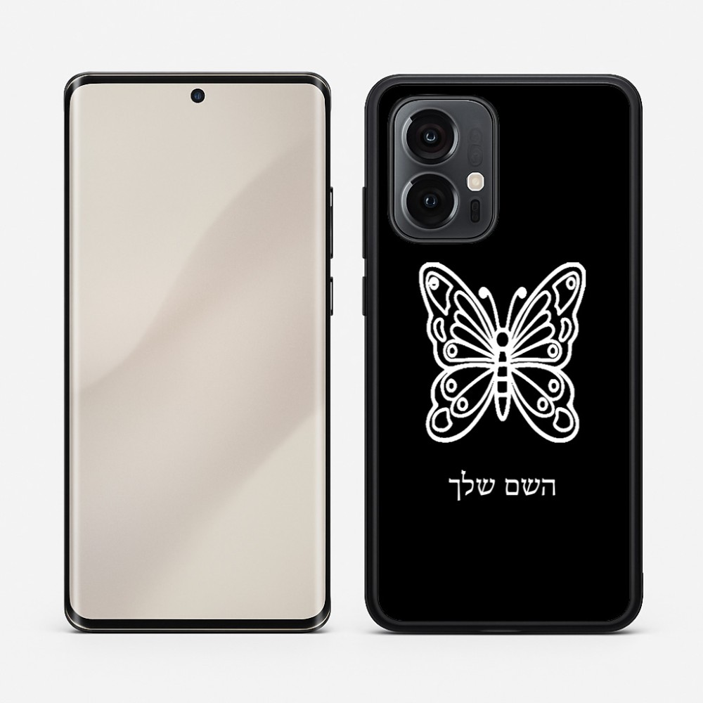 כיסוי בעיצוב אישי עם השם שלך לדגם - Motorola Edge 50 Pro 5G בעיצוב פרפר