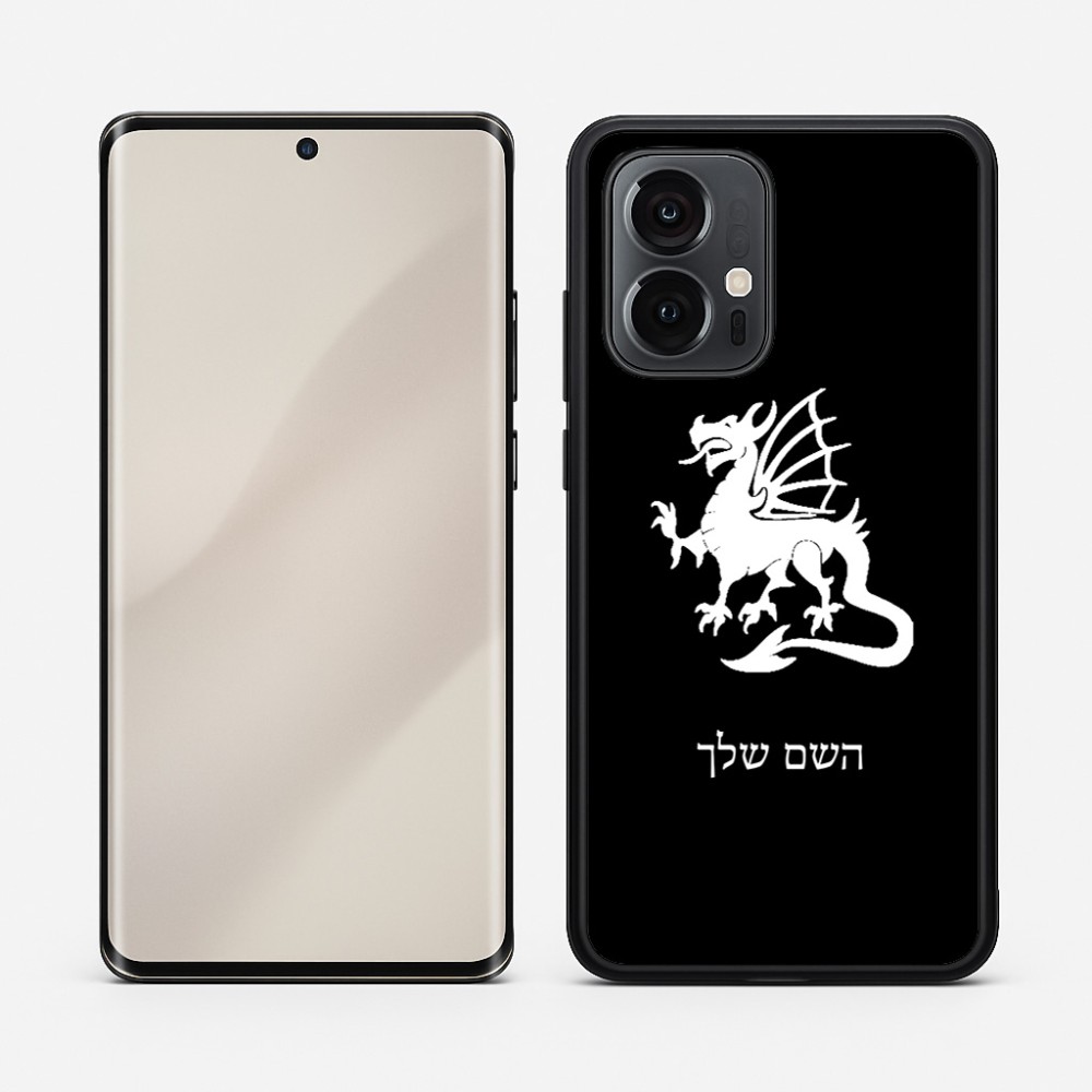 כיסוי בעיצוב אישי עם השם שלך לדגם - Motorola Edge 50 Pro 5G בעיצוב דרקון