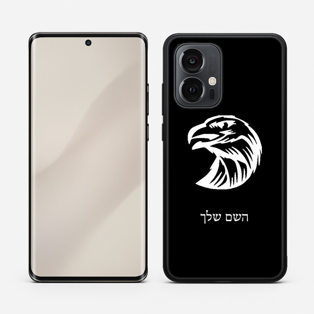 כיסוי בעיצוב אישי עם השם שלך לדגם - Motorola Edge 50 Pro 5G בעיצוב ראש נשר