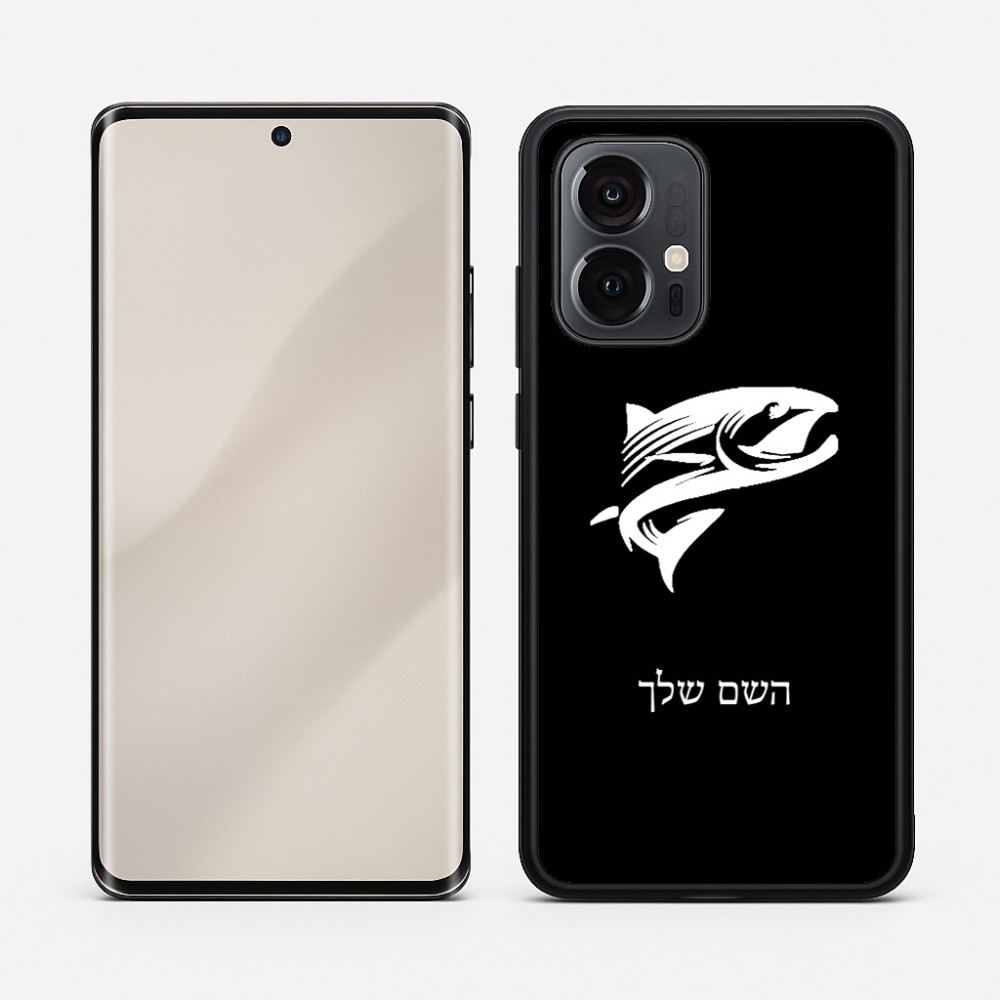 כיסוי בעיצוב אישי עם השם שלך לדגם - Motorola Edge 50 Pro 5G בעיצוב לדוג