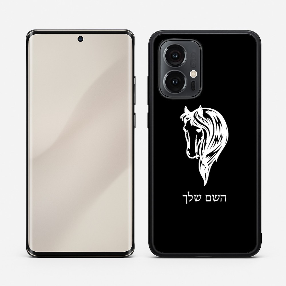 כיסוי בעיצוב אישי עם השם שלך לדגם - Motorola Edge 50 Pro 5G בעיצוב ראש סוס