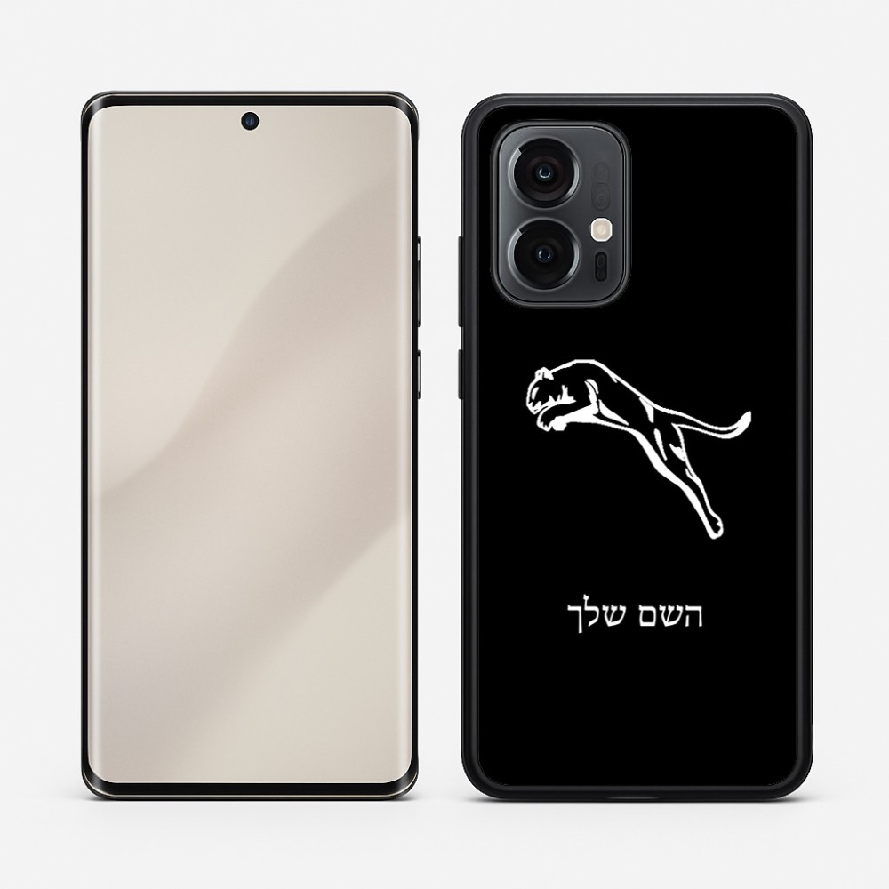 כיסוי בעיצוב אישי עם השם שלך לדגם - Motorola Edge 50 Pro 5G בעיצוב פומה
