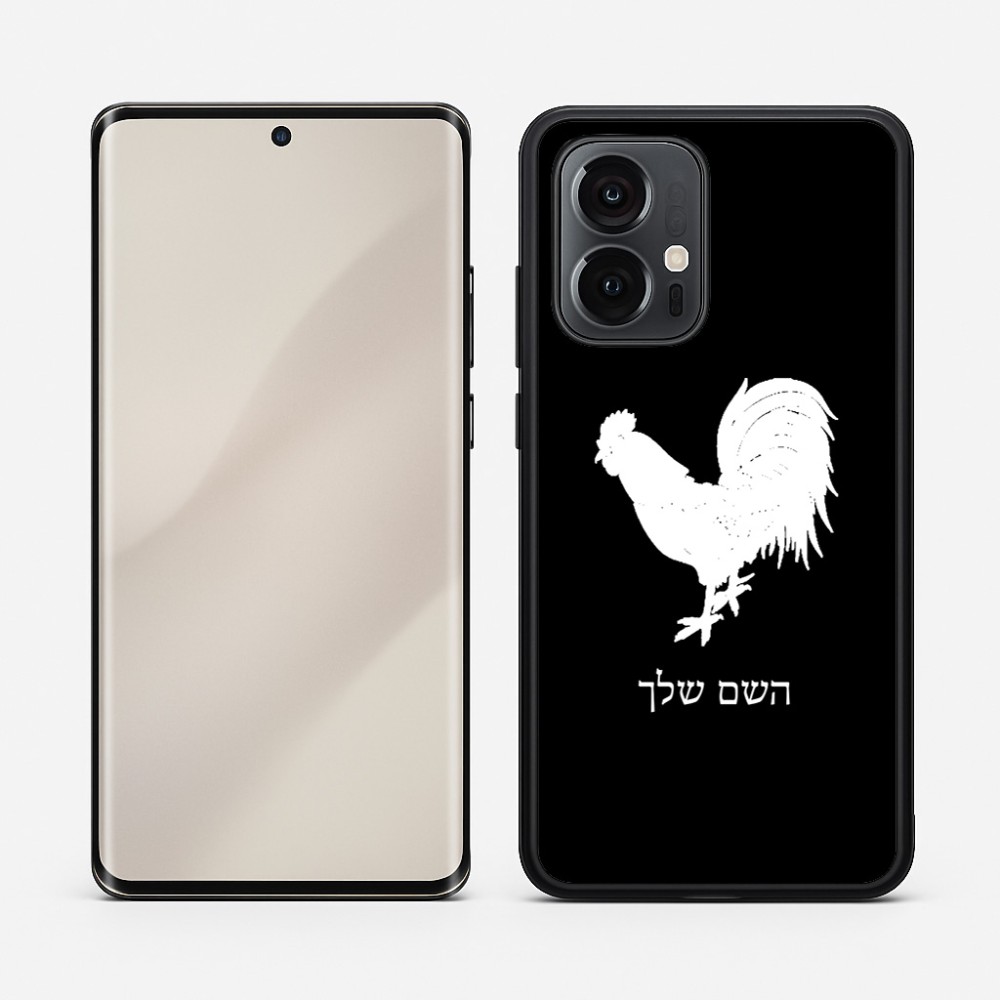 כיסוי בעיצוב אישי עם השם שלך לדגם - Motorola Edge 50 Pro 5G בעיצוב תרנגול