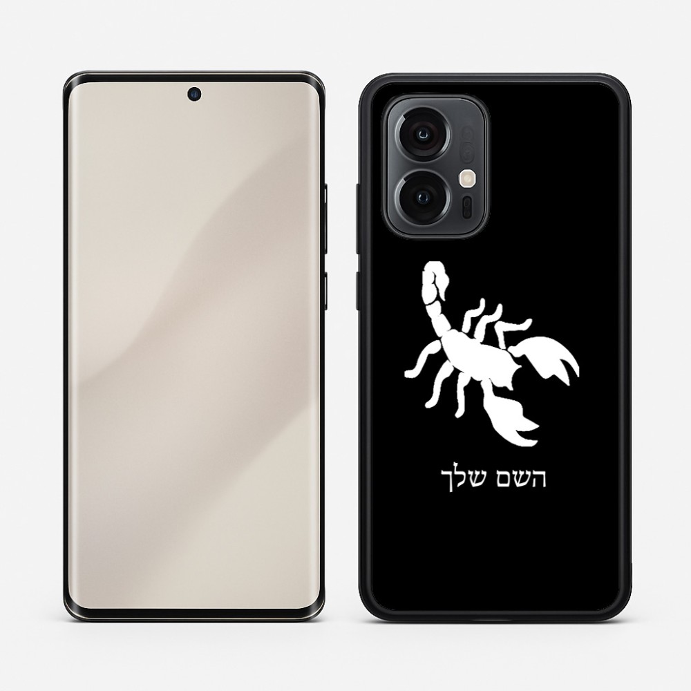 כיסוי בעיצוב אישי עם השם שלך לדגם - Motorola Edge 50 Pro 5G בעיצוב עקרב
