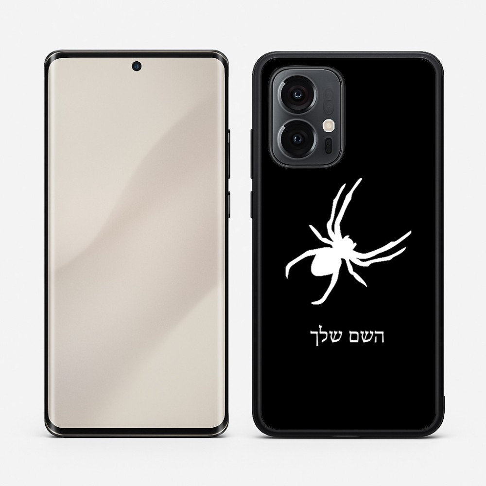 כיסוי בעיצוב אישי עם השם שלך לדגם - Motorola Edge 50 Pro 5G בעיצוב עכביש