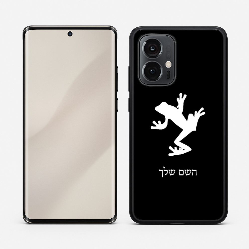 כיסוי בעיצוב אישי עם השם שלך לדגם - Motorola Edge 50 Pro 5G בעיצוב צפרדע טרופית