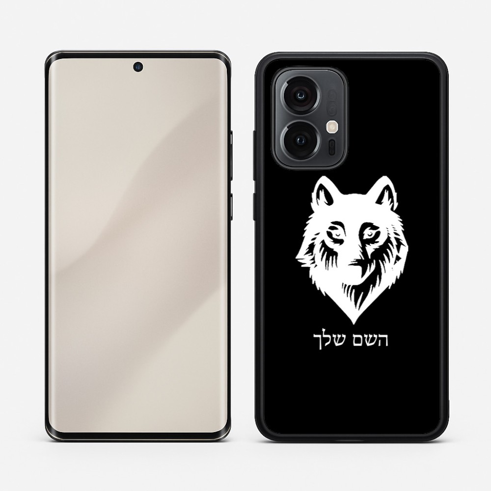 כיסוי בעיצוב אישי עם השם שלך לדגם - Motorola Edge 50 Pro 5G בעיצוב זאב