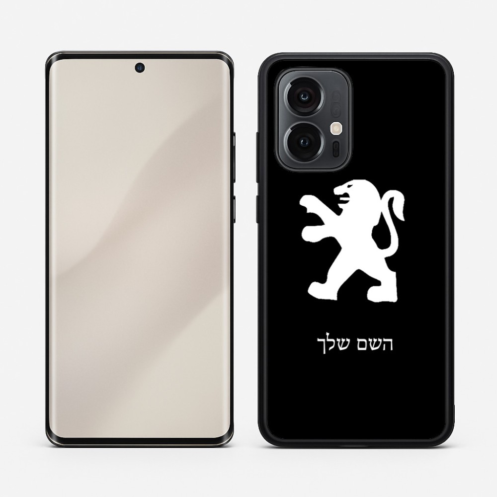 כיסוי בעיצוב אישי עם השם שלך לדגם - Motorola Edge 50 Pro 5G בעיצוב פיג'ו