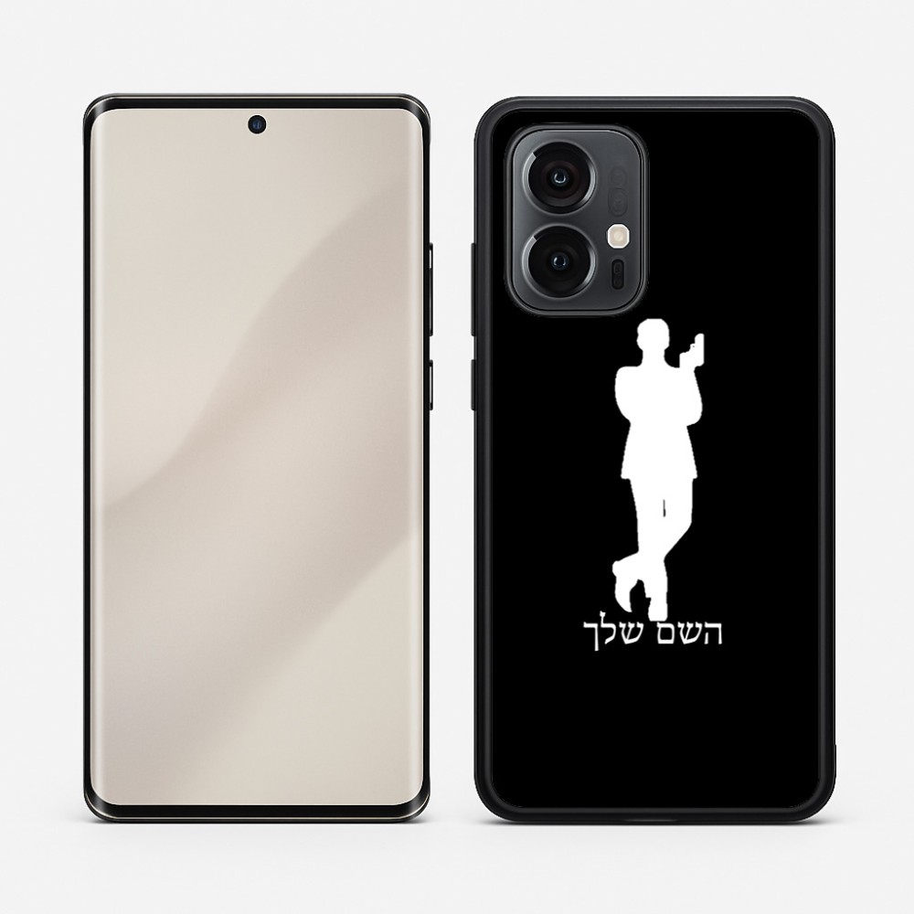 כיסוי בעיצוב אישי עם השם שלך לדגם - Motorola Edge 50 Pro 5G בעיצוב ג'יימס בונד