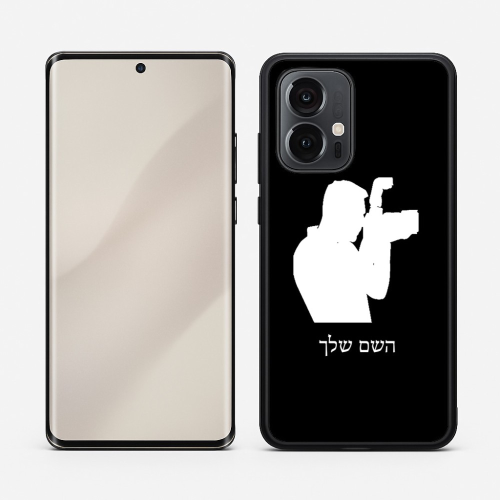 כיסוי בעיצוב אישי עם השם שלך לדגם - Motorola Edge 50 Pro 5G בעיצוב צלם - גברים