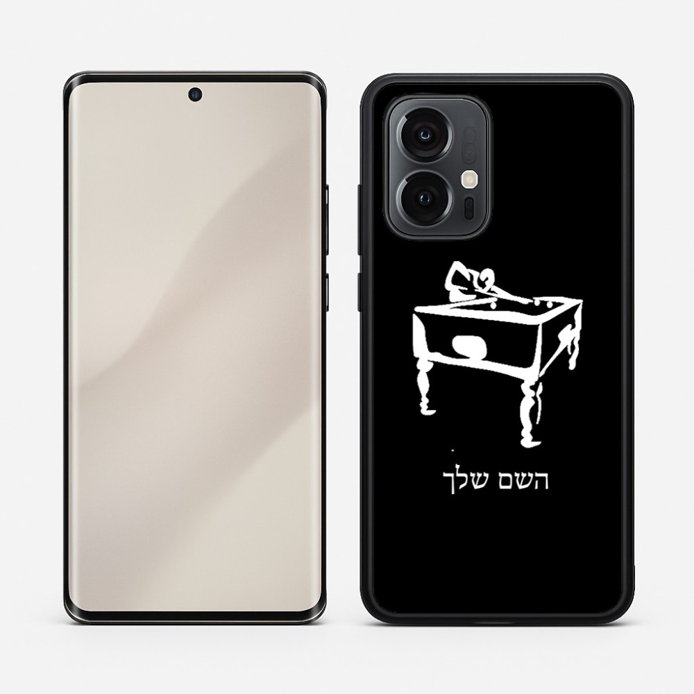 כיסוי בעיצוב אישי עם השם שלך לדגם - Motorola Edge 50 Pro 5G בעיצוב שחקן ביליארד