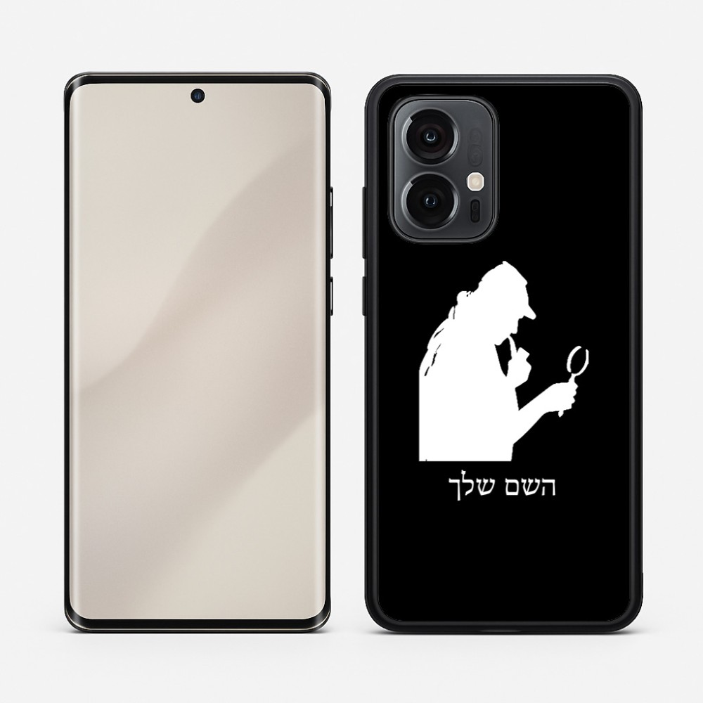 כיסוי בעיצוב אישי עם השם שלך לדגם - Motorola Edge 50 Pro 5G בעיצוב בתים של שרלוק