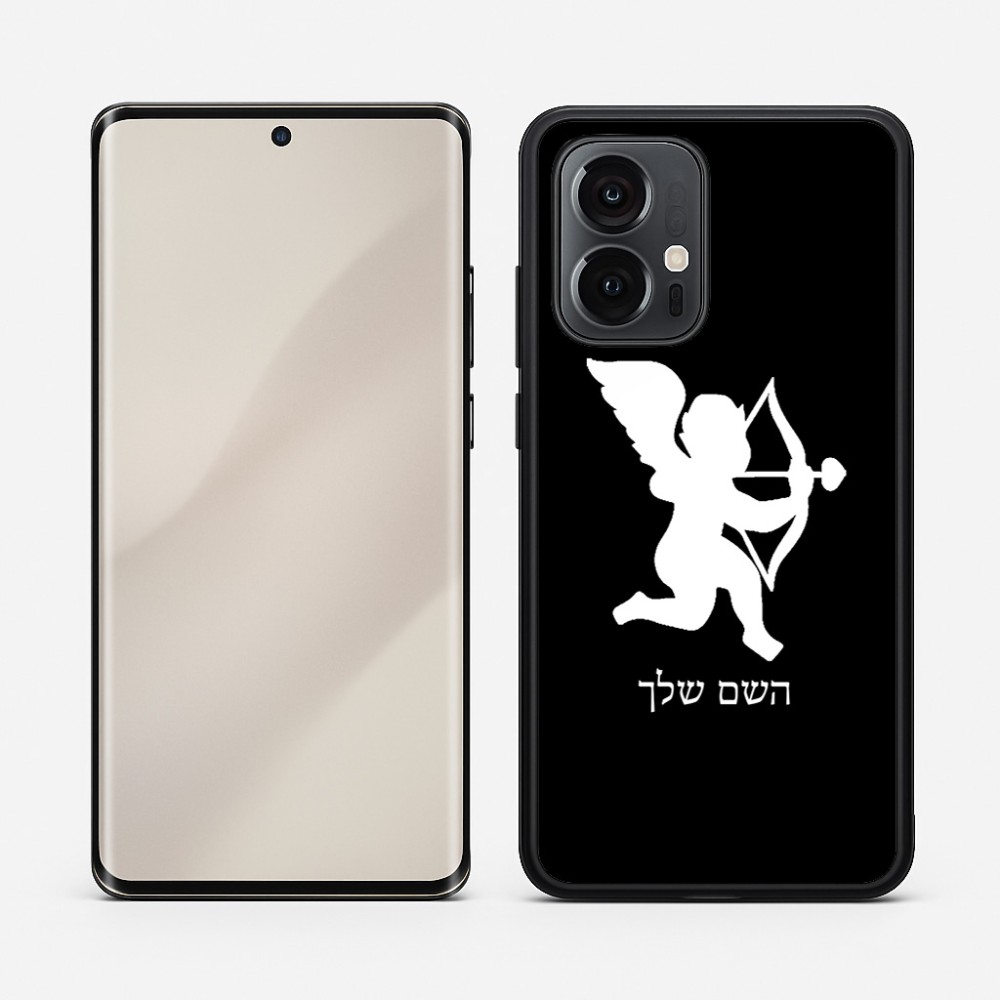 כיסוי בעיצוב אישי עם השם שלך לדגם - Motorola Edge 50 Pro 5G בעיצוב קופידון